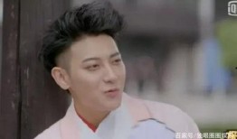 爆料黄子韬杨紫视频,幕后真相引热议